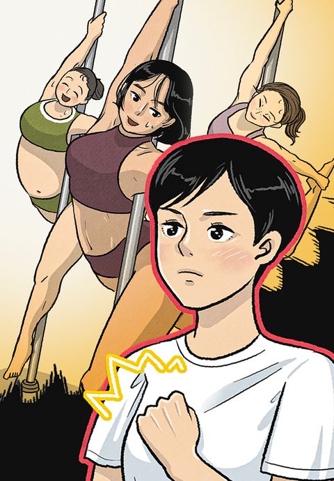 Series Image