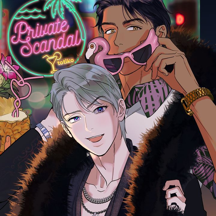 Private Scandal [Preview] Manta