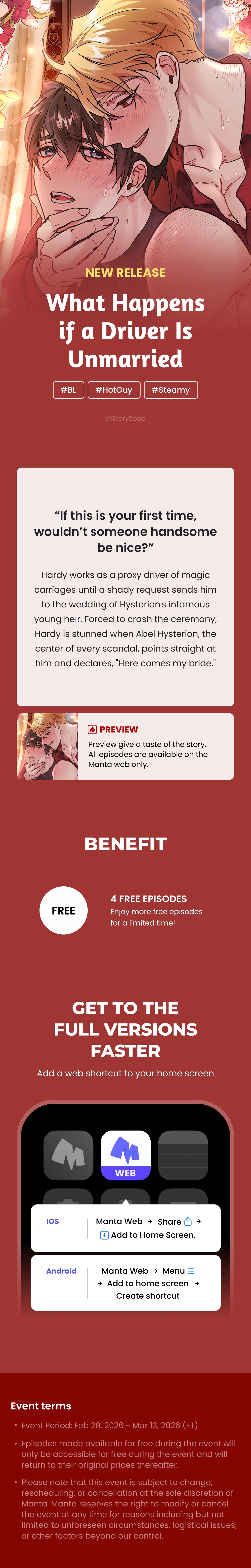 [Special Offer] What Happens if a Driver Is Unmarried - Manta