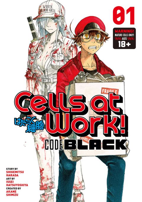 Series Image