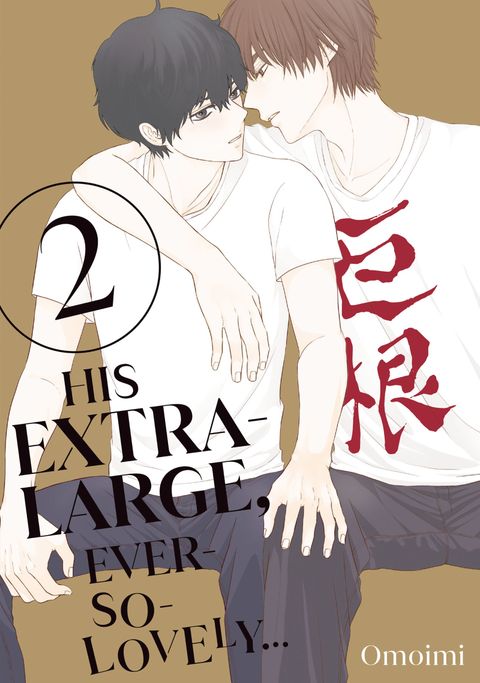 Series Image