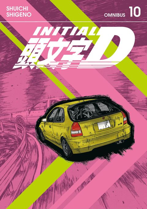 Series Image