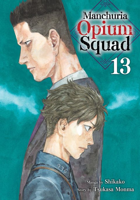 Series Image