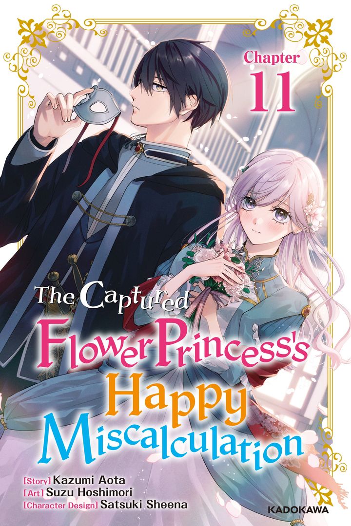 The Captured Flower Princess's Happy Miscalculation - Manga - Manta