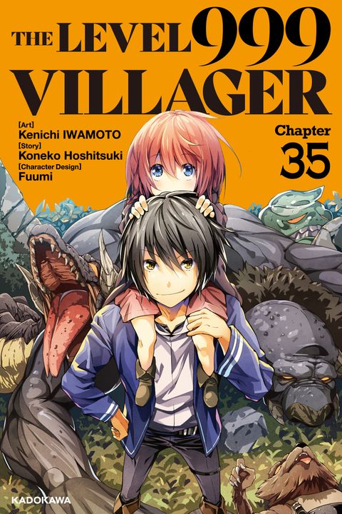 Series Image