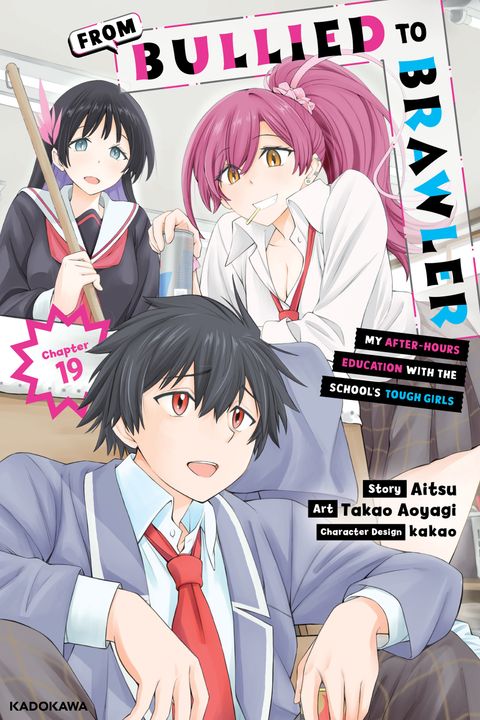 Series Image