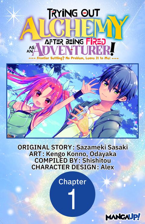 Series Image