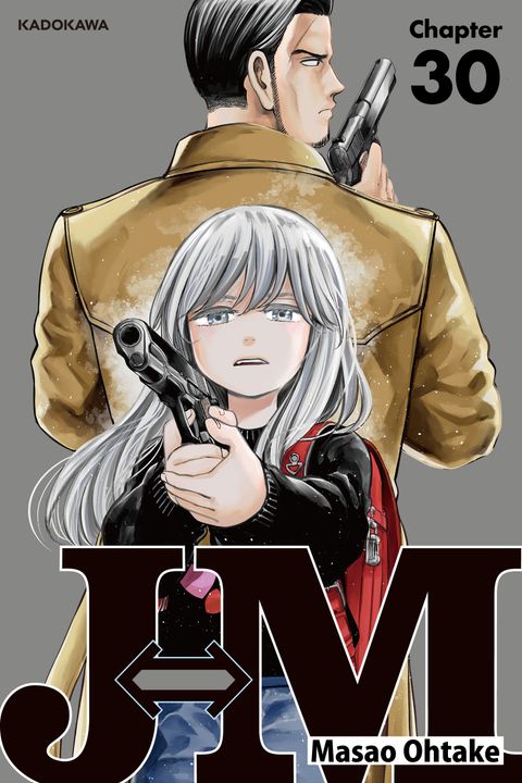 Series Image