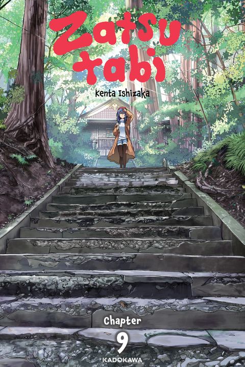 Series Image