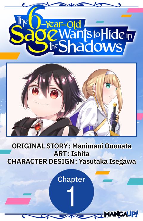 Series Image