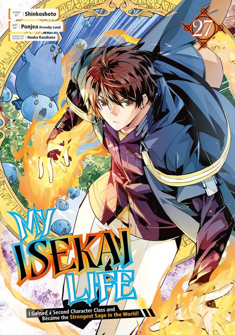 Series Image