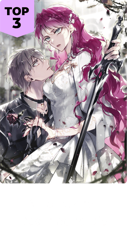 unlocked 3
